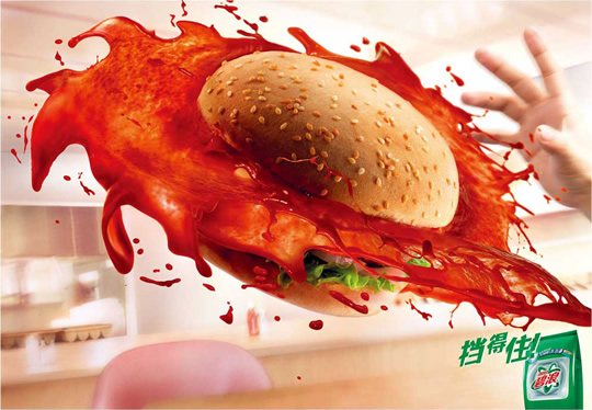attack-burger-small attack-burger-small