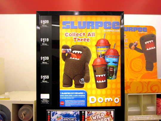 domo-7-eleven-display-2