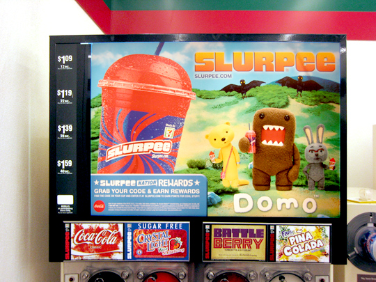domo-7-eleven-display-3