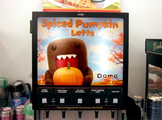 domo-7-eleven-display-5