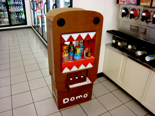 Domo Wii
