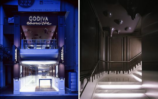 godiva-chocoiste godiva-chocoiste