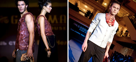 meat-fashion-show meat-fashion-show
